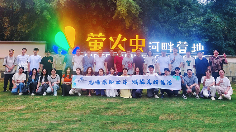 官网封面.png