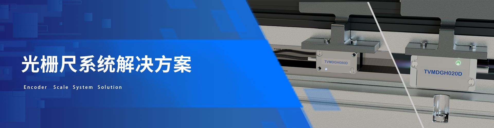 guangzhachibanner.png
