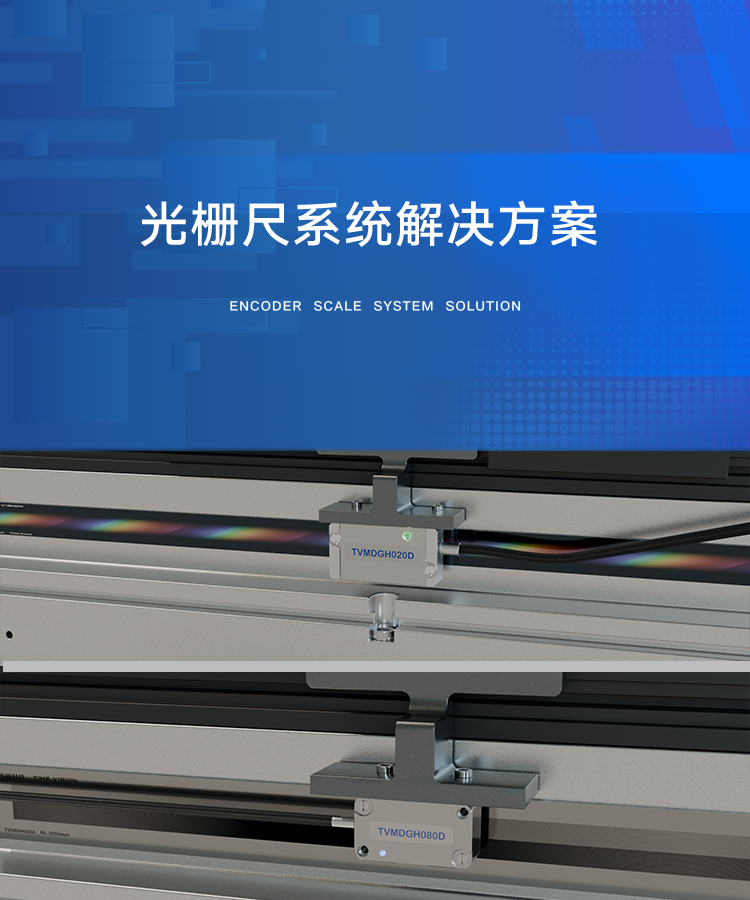 shoujichicun.png